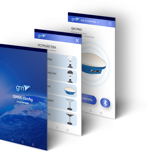 GNSS receiver GM Spike for precision farming